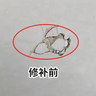 澄迈瓷砖空鼓维修公司分享瓷砖防水涂料过厚或表面过于光滑，可能会产生的问题。