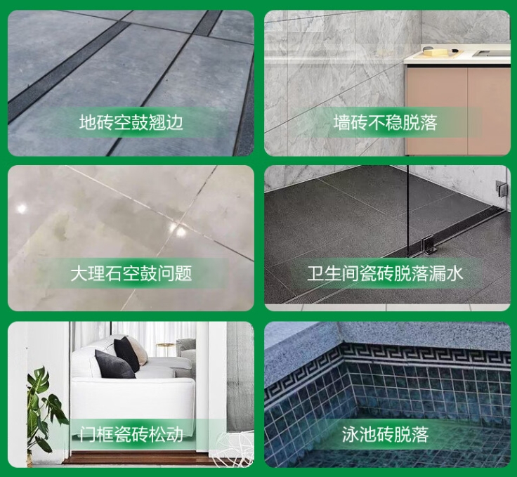 澄迈瓷砖空鼓维修公司分享下旧房翻新时，原瓷砖基层处理不到位可能会导致的问题